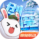 目光聚焦赛场掌声送给拼搏